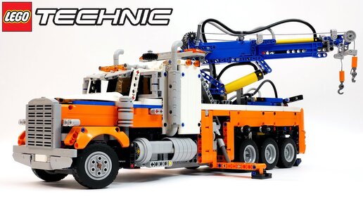 НАСТОЯЩИЙ ЛЕГО ТЕХНИК: Эвакуатор LEGO Technic 42128, подробный обзор ...