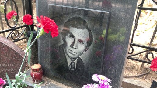Могила П.П.Глебова на Ваганьковском кладбище