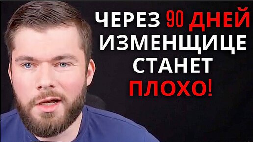 Девушка просит подарки? Жена требует внимания? Девушка требует цветы? Девушка хо