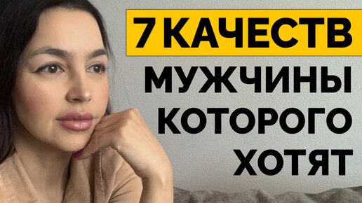 Анна теодорович биография личная жизнь Женщины ВСЕГДА будут УВАЖАТЬ и ценить ТАКОГО мужчину! Анна Теодорович Дзен