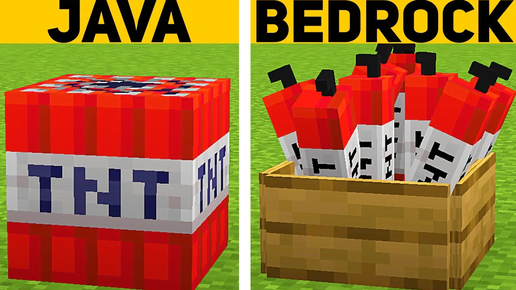 20 ОТЛИЧИЙ МАЙНКРАФТ БЕДРОК VS ДЖАВА! ЧТО ЛУЧШЕ? | Дифирон | Дзен