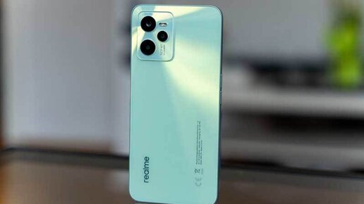 Распаковка и краткий обзор Realme C35: бюджетник с FHD+, 50 МП и мощной ...