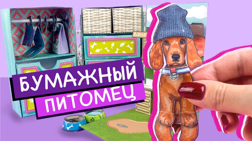 MODUCKNET (МОДАКНЕТ)