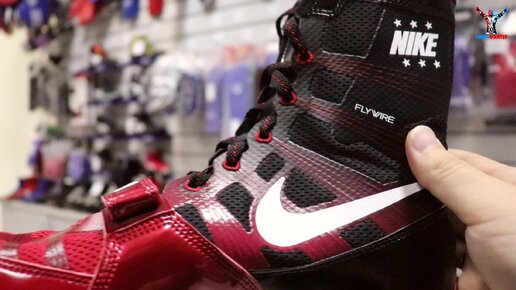 Nike hyperko black red hotsell