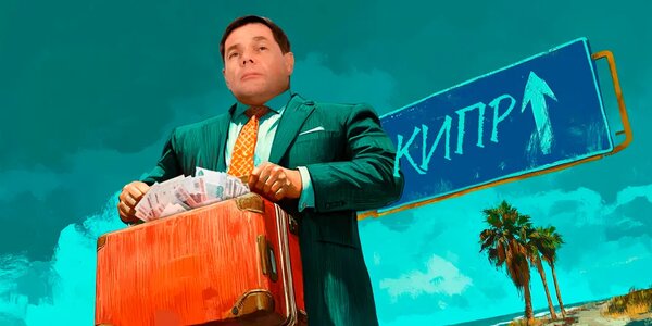 Бомба под Россию заложена, таймер запущен: Стратегическое поражение началось с ключевой отрасли. О чём молчат