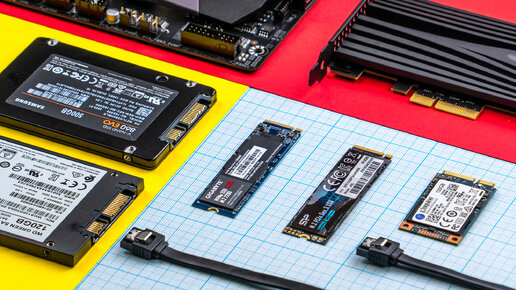 Полный гайд по SSD-накопителям: SATA, M.2, QLC, TLC, MLC, NVMe, mSATA ...