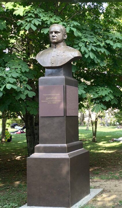 Бюст находится на Аллее воинской славы в Сочи