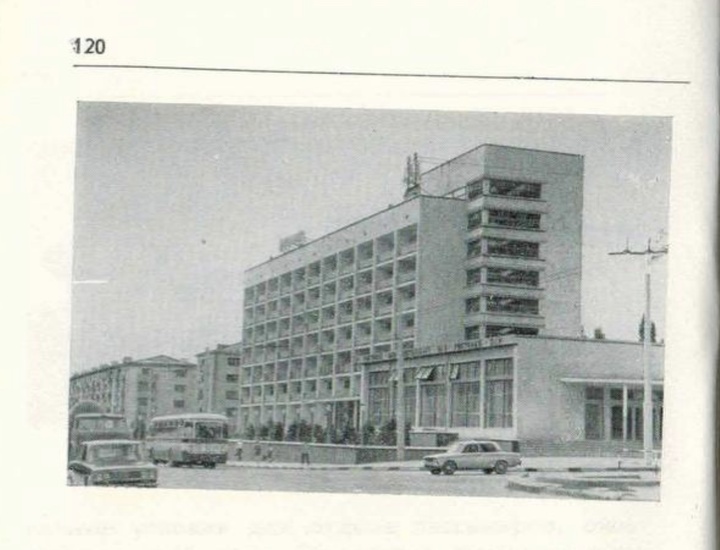 Гостиница ‘Бригантина’, Анапское шоссе, 18