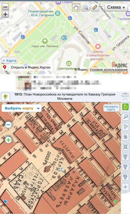 Фрагмент карты из путеводителя Москвича