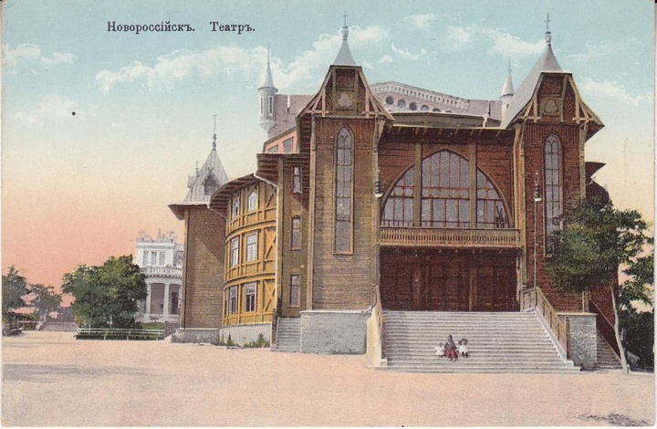 Летний театр, сгоревший в 1942 году
