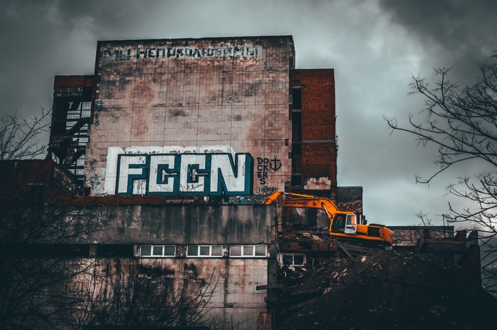 Фото Александра Бурцева