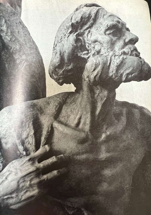 Памятник ‘Непокоренным’